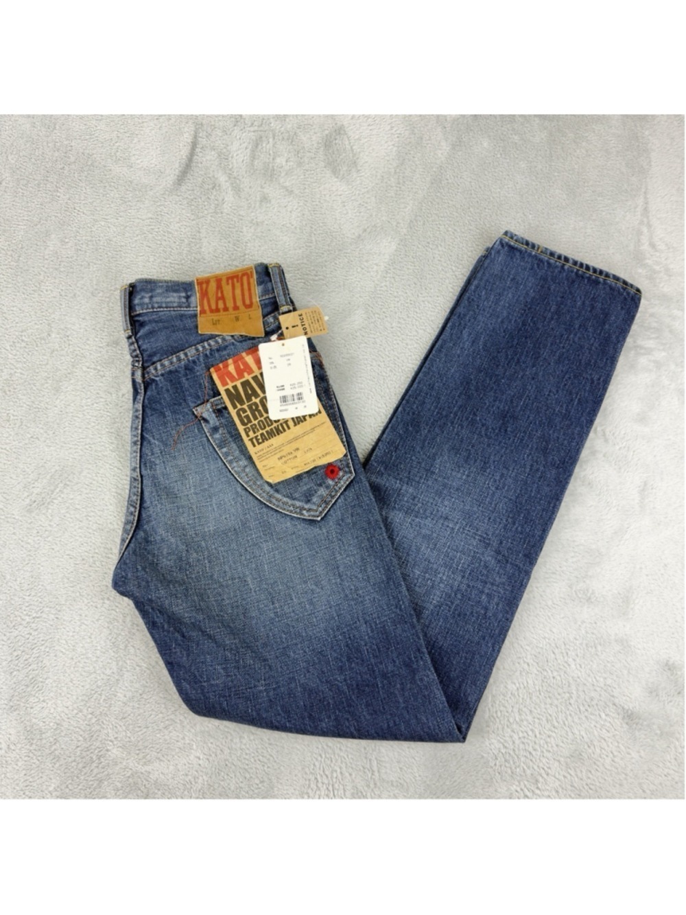 Kato NWT Men's Size 27 W X 29 L Orange Selvedge Button Fly Blue Denim Jeans